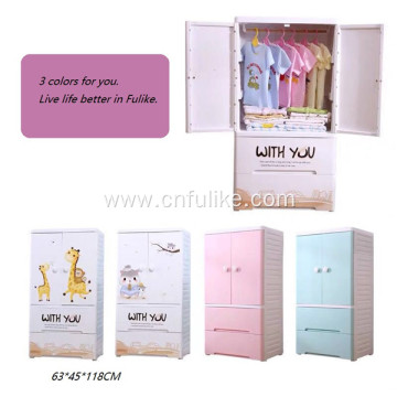 Cartoon Wardrobe Thicken Plastic Cabinet Simple Wardrobe